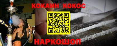 стаф Будённовск