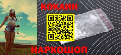 стаф Будённовск