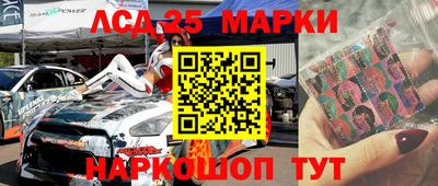 стаф Будённовск