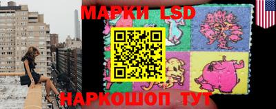 мефедрон Бузулук