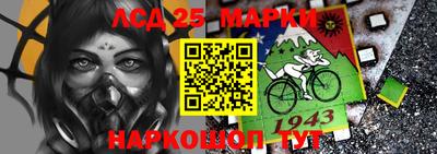 мефедрон Бузулук