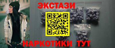 стаф Будённовск