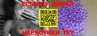 стаф Будённовск