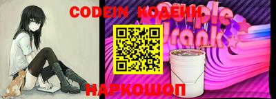 синтетический гашиш Бугуруслан