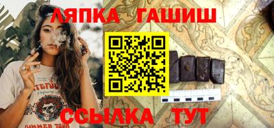 стаф Будённовск