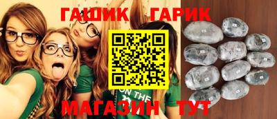 стаф Будённовск