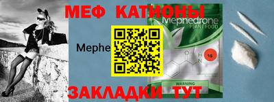 синтетический гашиш Бугуруслан